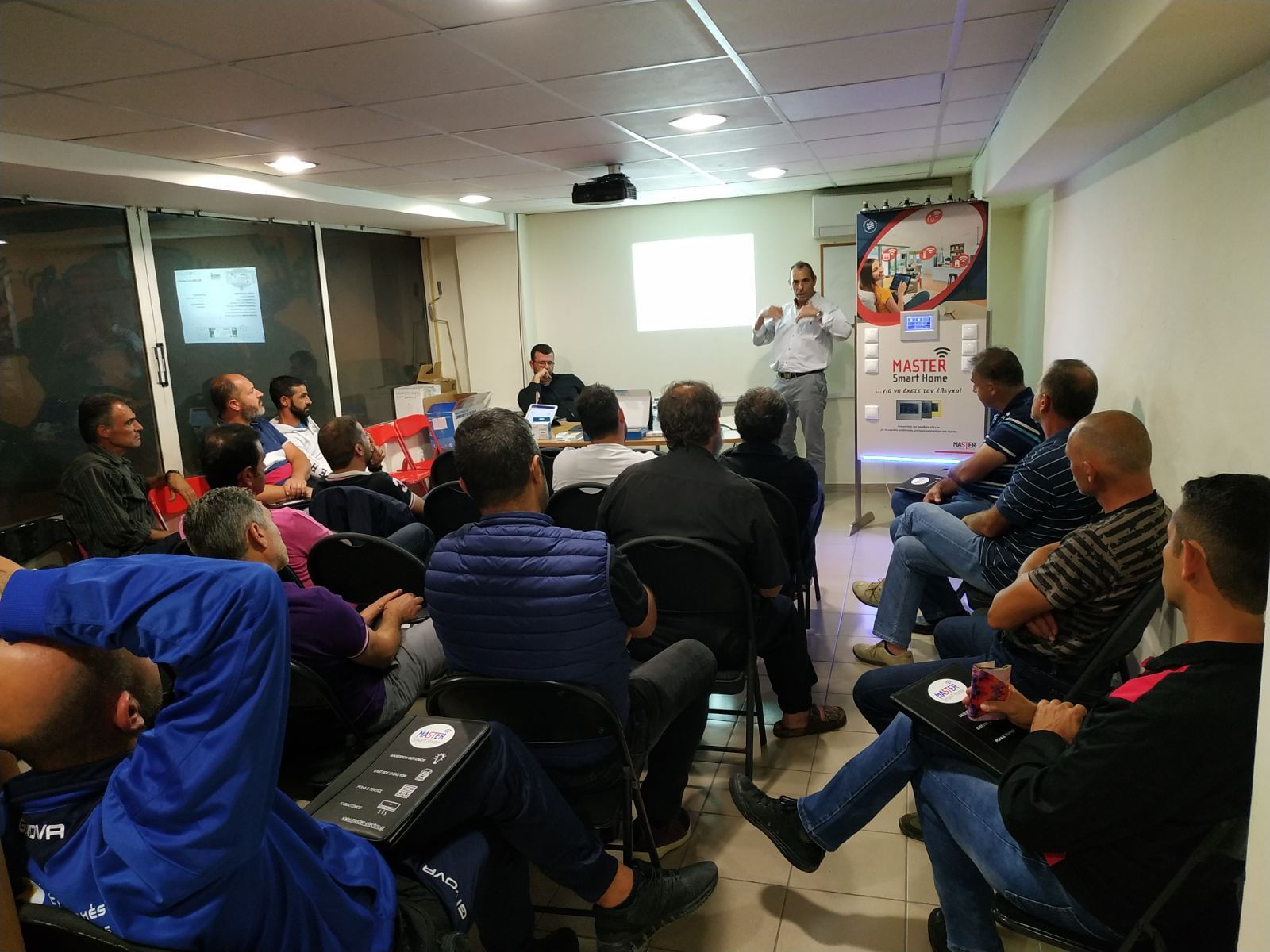 Smart Home Ρέθυμνο