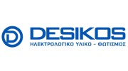 Desikos Logo